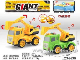 Free wheel excavator
