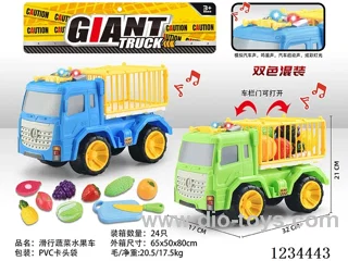 Free wheel vegetable and fruit truck