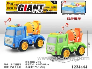 Free wheel mixer truck