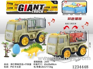 dinosaur with whistle + unbreakable egg- free wheel car