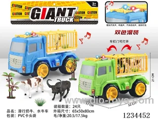 Free wheel cow and buffalo animal car