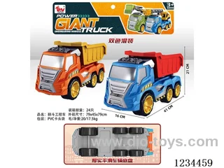 Dump truck engineering free wheel car