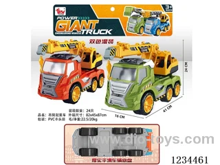 Crane arm lifting free wheel car