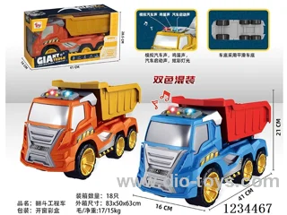 Dump Truck Engineering Free Wheel Car