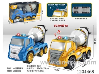 Cement Mixer Free Wheel Car
