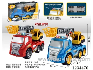 Ladder Fire Engine Free Wheel Car