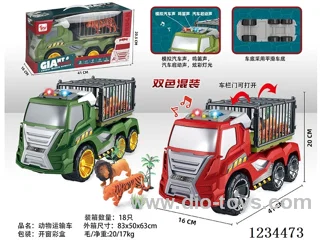 Lion + Tiger Transport Free Wheel Car