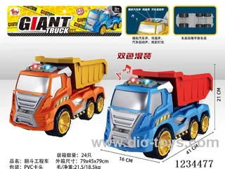 Dump Truck Engineering Free Wheel Car