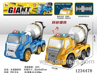 Cement Mixer Free Wheel Car