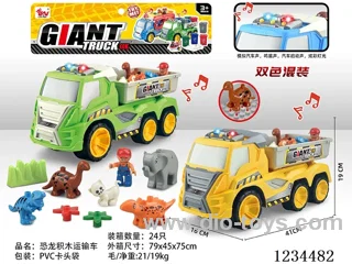 Dinosaur Building Block Transport Free Wheel Car