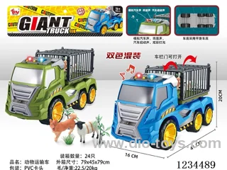Puppy + Sheep Transport Free Wheel Car