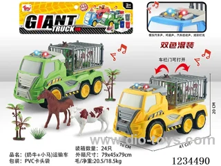 Cow + Pony Transport Free Wheel Car