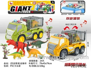 Dinosaur Set Transport Free Wheel Car
