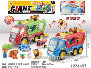 Building blocks + free wheel transport vehicle