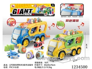 inertia cpet car + free wheel transport vehicle