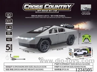 1：14 5ch rc car W L/spray included battery 2 colors mixed