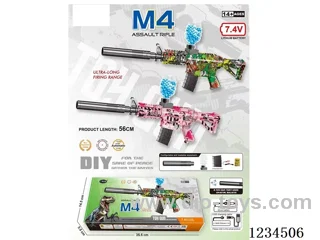B/O M4 water bullet gun 56CM
