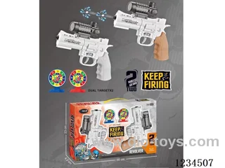 Water bullet gun in color box