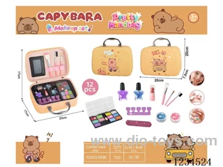 Handbag - Eye Shadow Nail Polish Makeup Series 12PCS