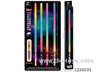 Alloy laser sword with gravity sensor vibration - 16 colors - battery included(90CM)