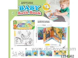Color-changing Early Education EVA Bath Book with BB Sound