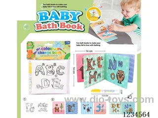 Color-changing Early Education EVA Bath Book with BB Sound