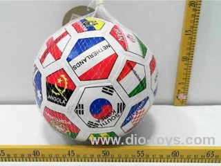 8-inch international ball