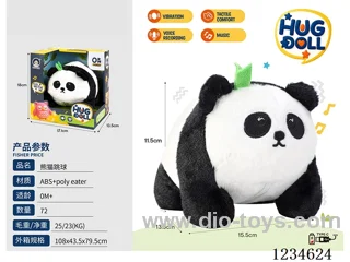 Panda Jumping Ball - Rechargeable - Vibration/Music/Repeat