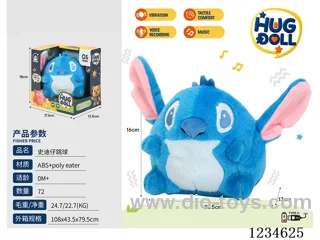 Stitch Jumping Ball - Rechargeable - Vibration/Music/Repeat
