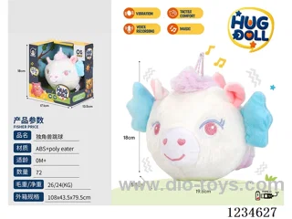 Unicorn Jumping Ball - Rechargeable Version - Vibration/Music/Repeat