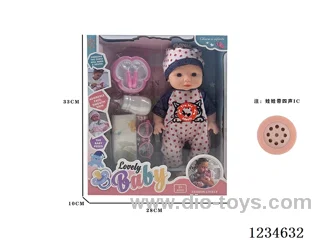 14-inch empty body doll with accessories + 4 IC