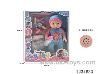14-inch empty body doll with accessories + 4 IC