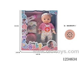 14-inch empty body doll with accessories + 4 IC