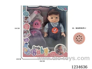 14-inch empty body doll with accessories + 4 IC