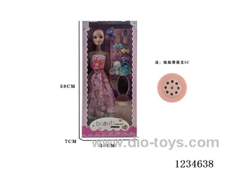 22-inch empty body Barbie with accessories + IC