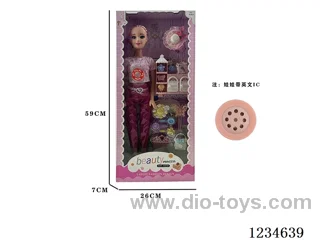 22-inch empty body Barbie with accessories + IC