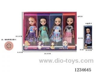10-inch empty body doll with IC 4PCS