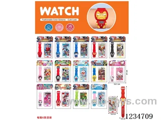 Electronic watch with mobile phone set