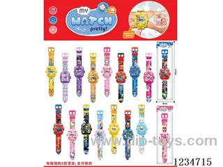 Projection electronic watch