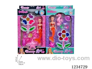 makeup set
