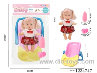 22cm doll + handbag/dining table
