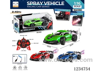 2.4G 5ch rc car with light/spray included battery