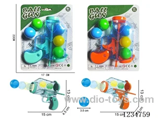 soft bullet gun 2 colors mixed