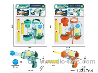 soft bullet gun