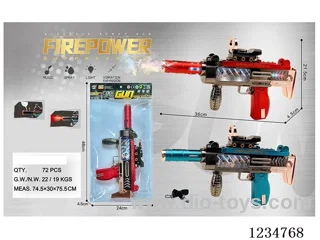 B/O gun with color screen/spray