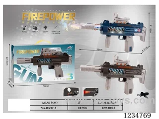 B/O gun with color screen/spray