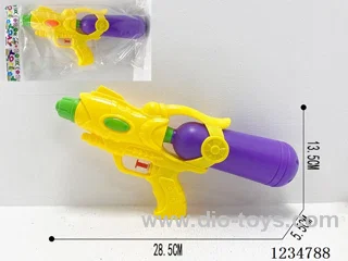 water gun 3 colors mixed