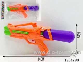 water gun 3 colors mixed