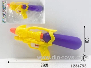 water gun 3 colors mixed