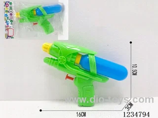water gun 3 colors mixed